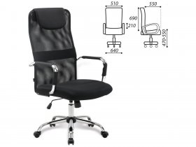 Кресло офисное BRABIX Fit EX-514, с подголовником, хром, черное в Раисино - raisino.mebel-nsk.ru | фото