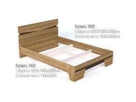 Кровать двуспальная 1,4 м Ницца в Раисино - raisino.mebel-nsk.ru | фото