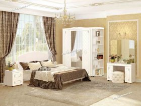 Модульная спальня Версаль (Витра) в Раисино - raisino.mebel-nsk.ru | фото
